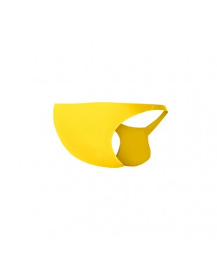 Brief Tiro Bajo C4MSPXBUL01 Amarillo Talla S Brief Tiro Bajo C4MSPXBUL01 Amarillo Talla S