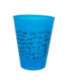 Vaso Plastico Pechos Azul 500ml