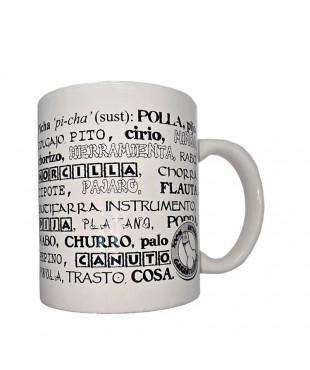 Taza Mug Sinonimos Penes 370ml