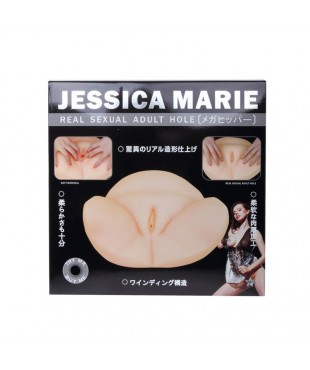 Baile Masturbador Jessica Marie Baile Masturbador Jessica Marie