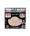 Baile Masturbador Jessica Marie