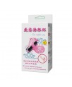 Anillo Vibrador Love Dolphig Ring Rosa